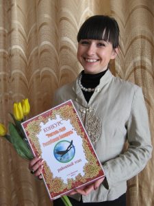 ln_9999_starovojtova