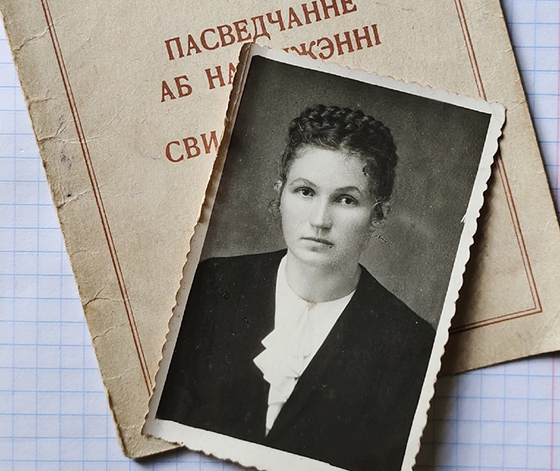 Живёт такая бабушка