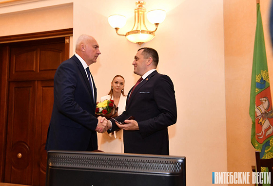 Геннадий Сабынич официально вступил в должность председателя Витебского горисполкома