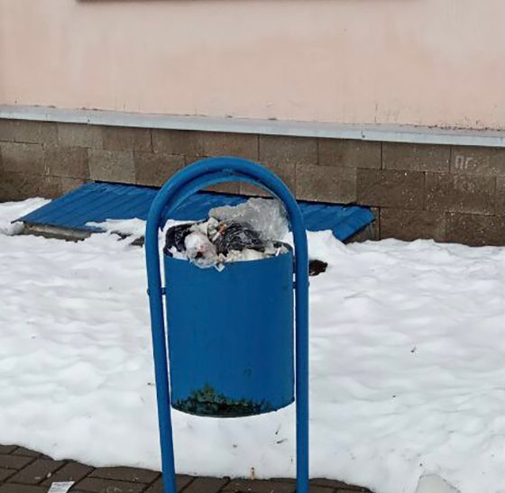 Чат-бот «газета на связи»