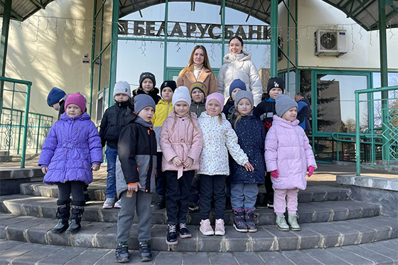 Воспитанники детского сада №2 «Пралеска» г.п. Лиозно посетили с экскурсией местное отделение Беларусбанка