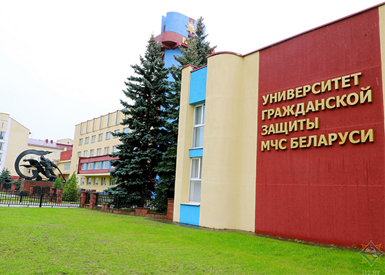 Лиозненский районный отдел по чрезвычайным ситуациям приглашает для поступления в Университет гражданской защиты МЧС Республики Беларусь