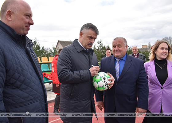Министр спорта и туризма Республики Беларусь Сергей Ковальчук посетил Лиозно