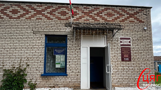В Барсеево – из Владивостока: интервью с заведующим сельским ФАПом в Лиозненском районе