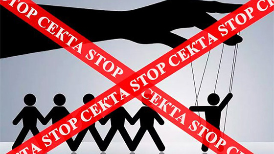 Международная секта работала в белорусских деревнях