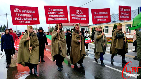 Лиозненский райсовет ветеранов поздравил жителей района с Днём освобождения Лиозно от немецко-фашистских захватчиков