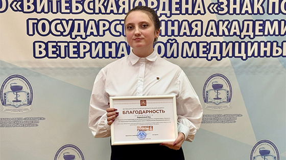“Я – учитель. И зрело это осознаю”. Молодой педагог Яна Кириллова – о любви к выбранной профессии
